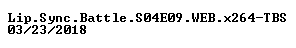 nfo