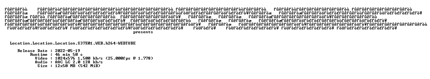 nfo