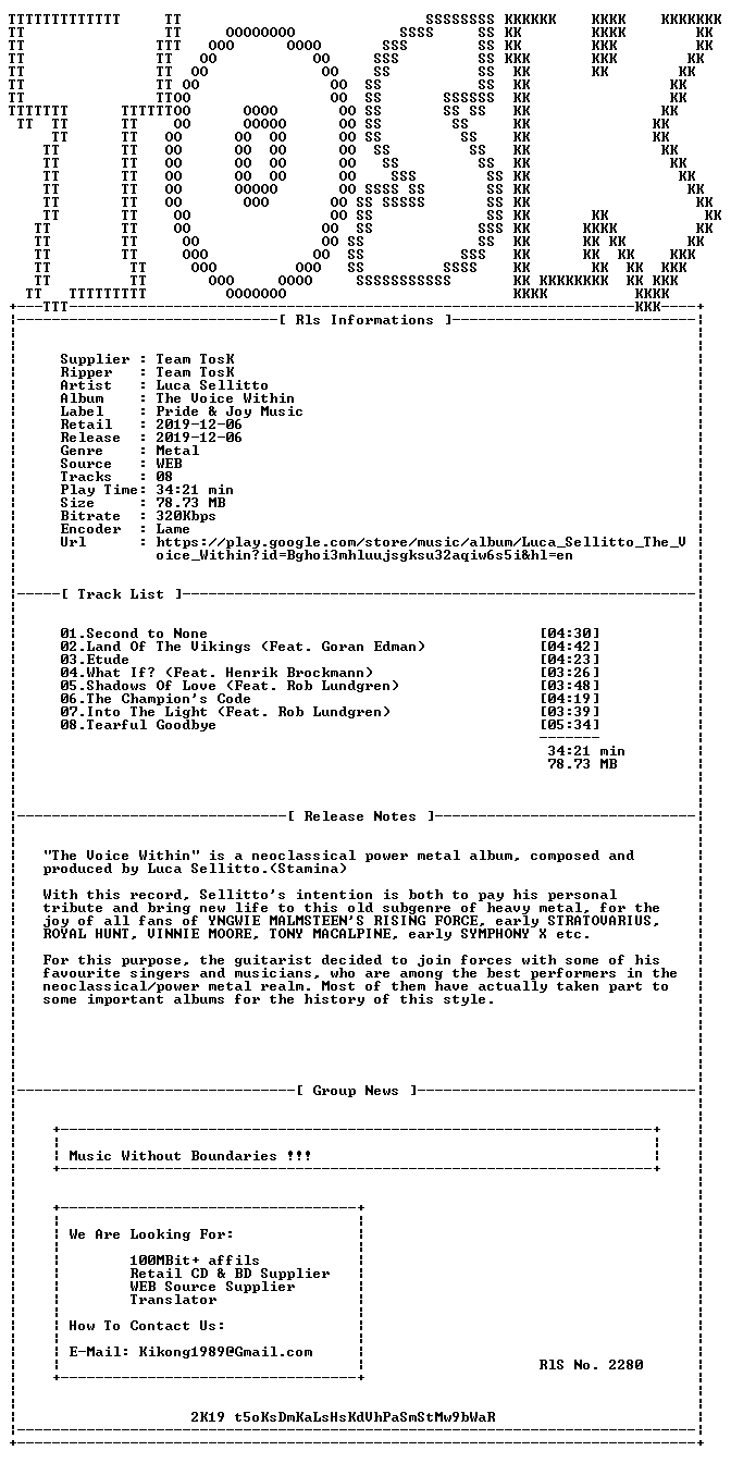nfo