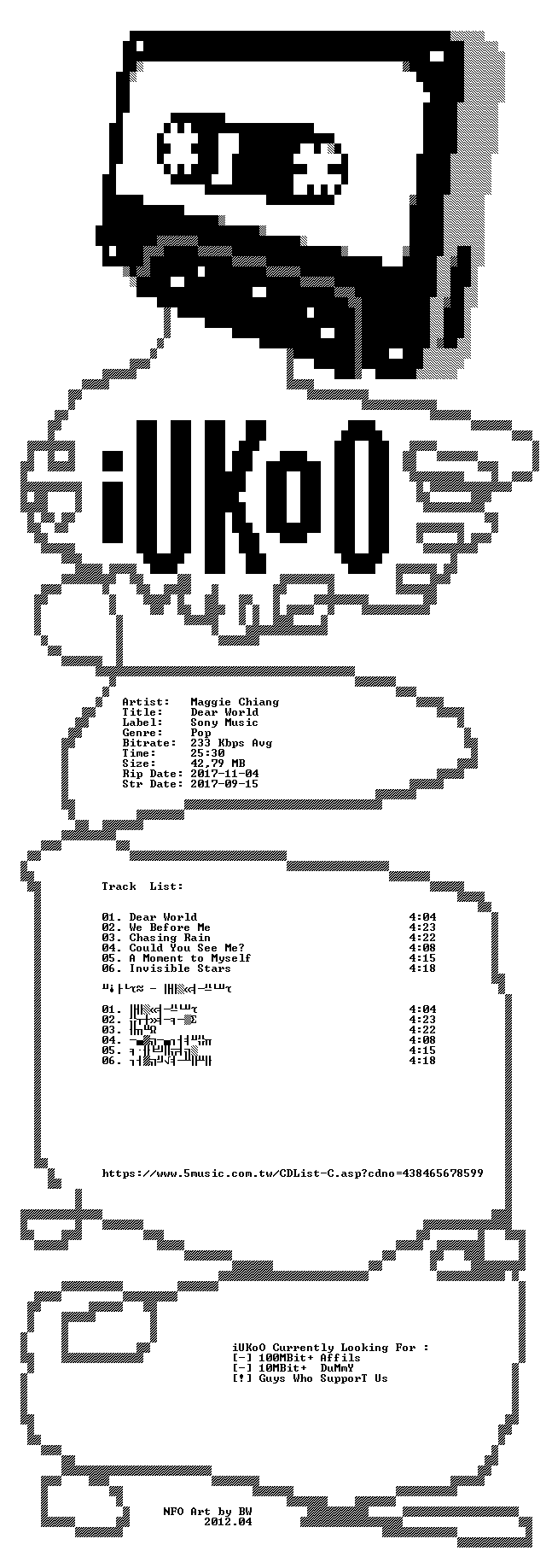 nfo