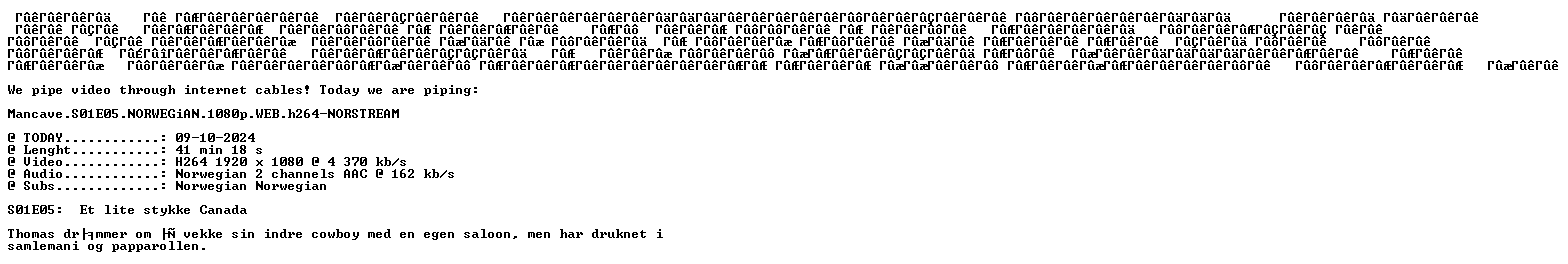 nfo