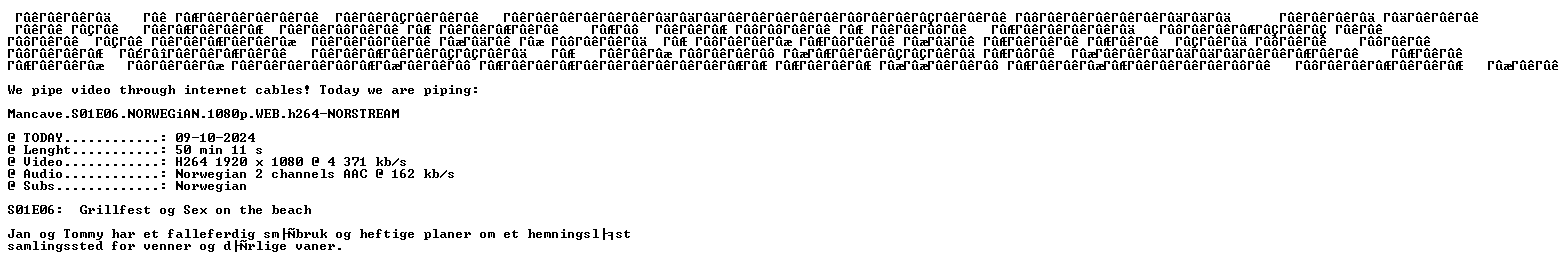 nfo