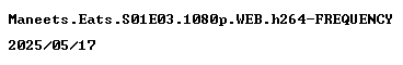 nfo