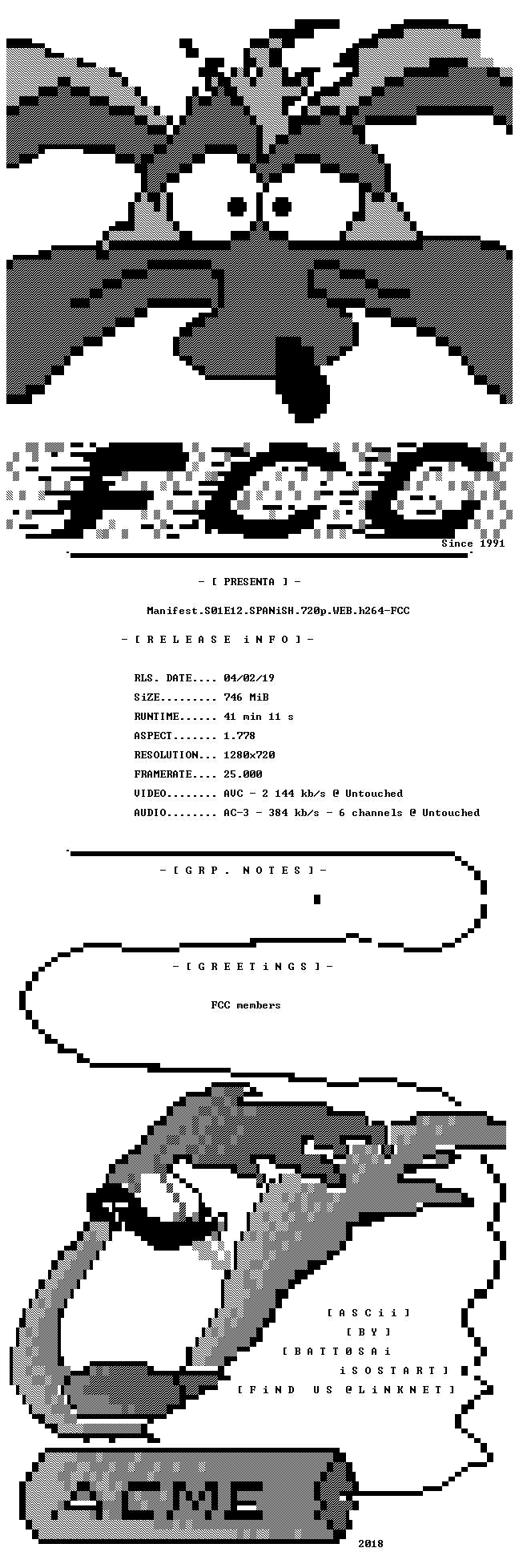 nfo