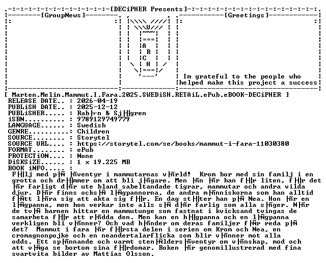 nfo