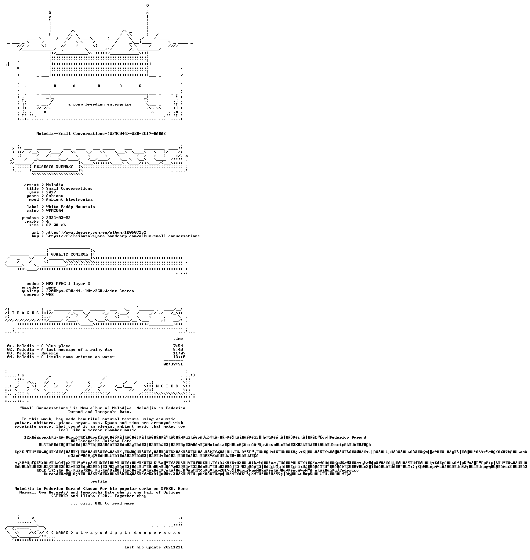nfo