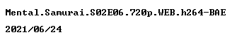 nfo