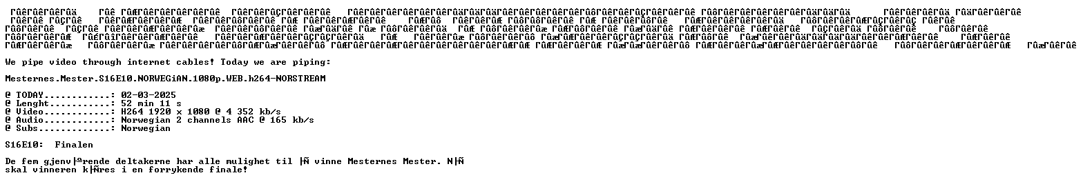 nfo