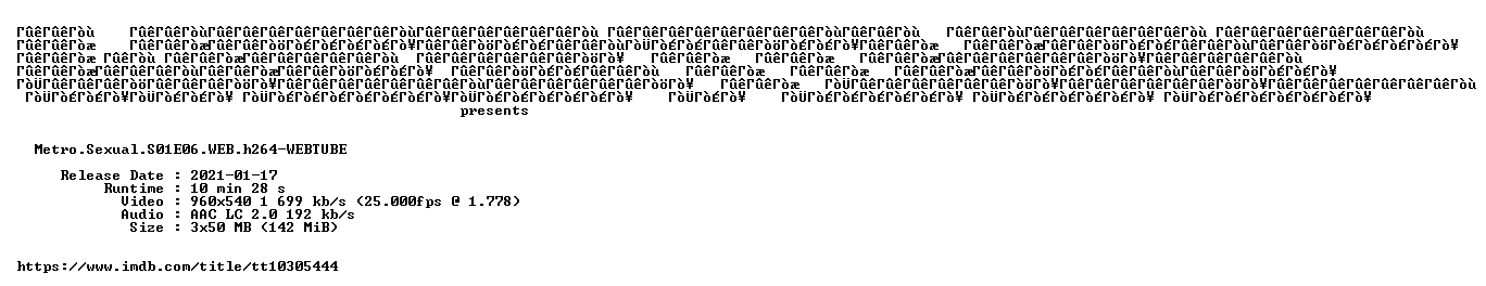 nfo
