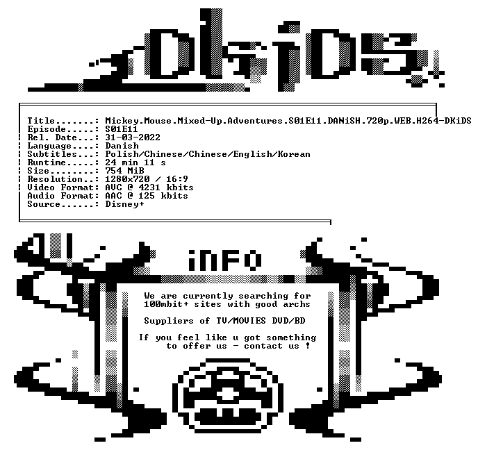 nfo