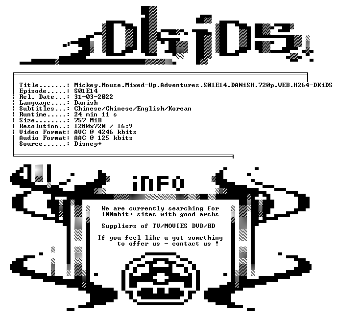 nfo