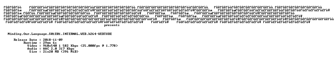 nfo
