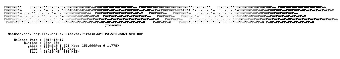 nfo