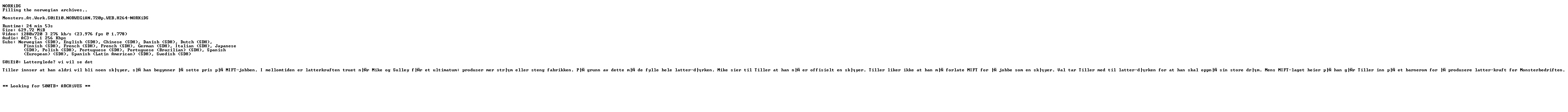 nfo