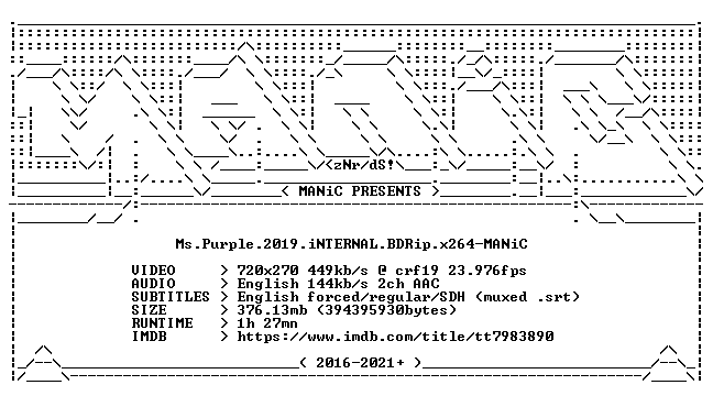 nfo