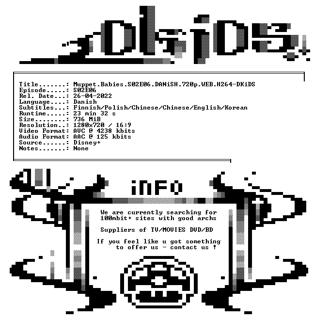nfo