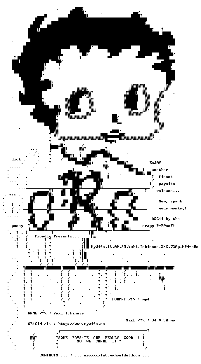 nfo