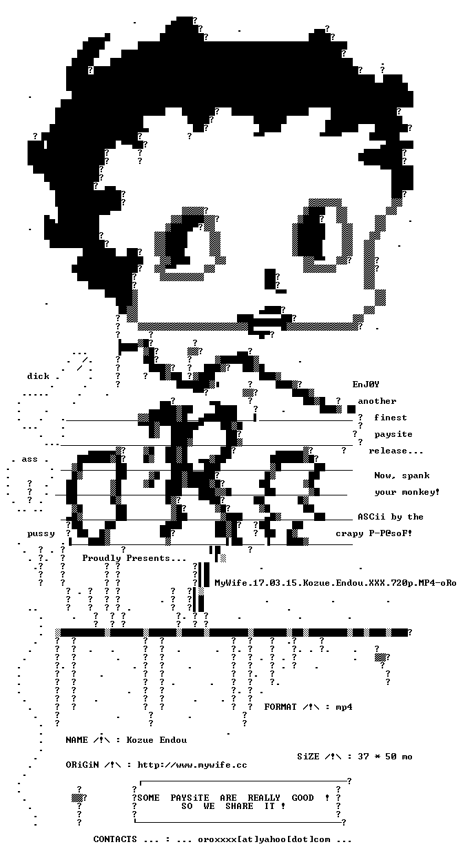 nfo