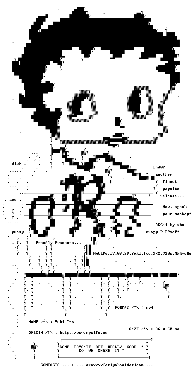 nfo