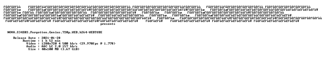 nfo