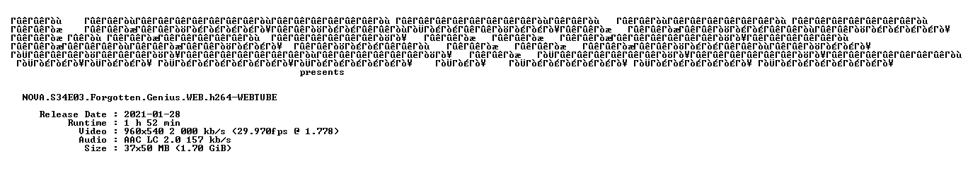 nfo