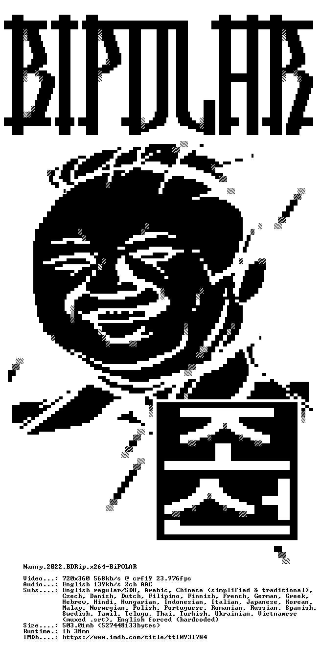 nfo
