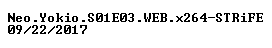 nfo
