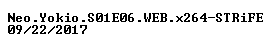 nfo