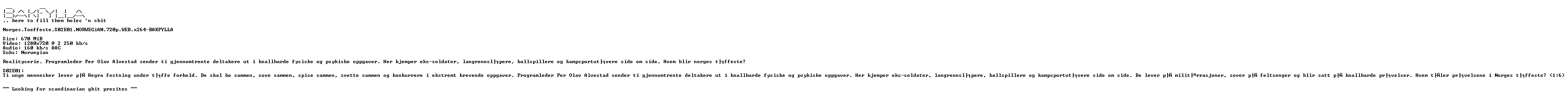 nfo