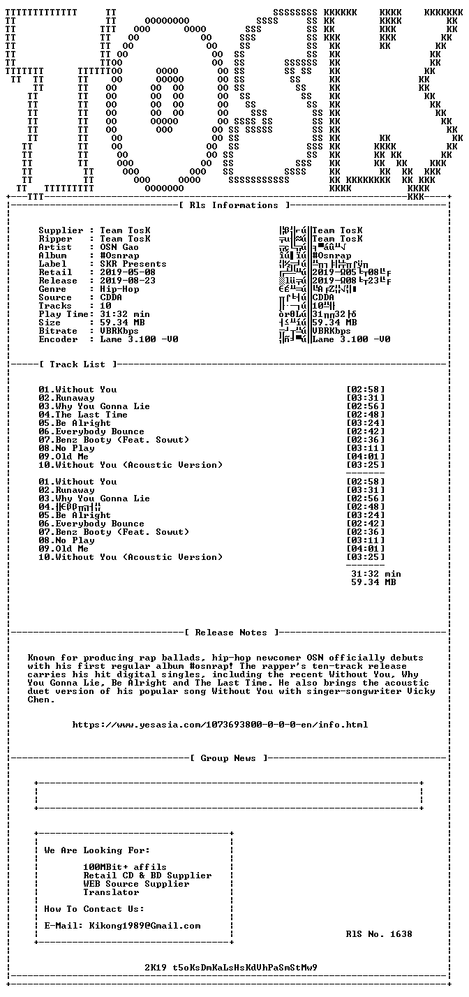 nfo