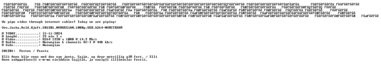 nfo