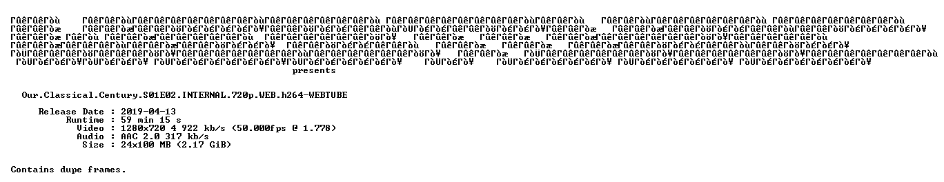 nfo