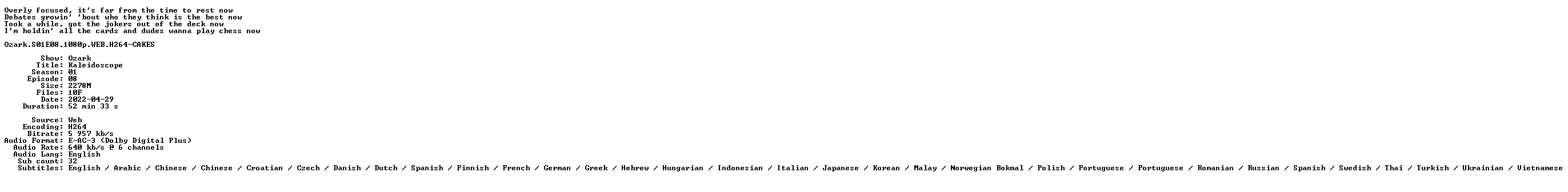 nfo