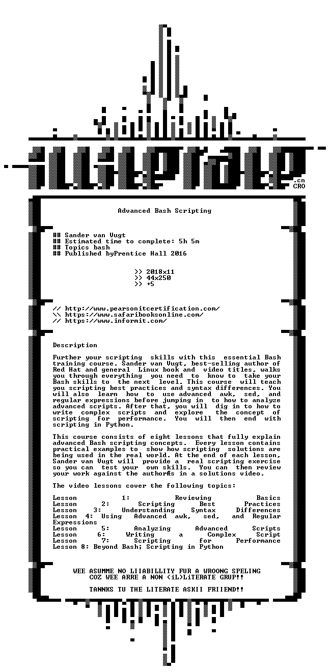 nfo