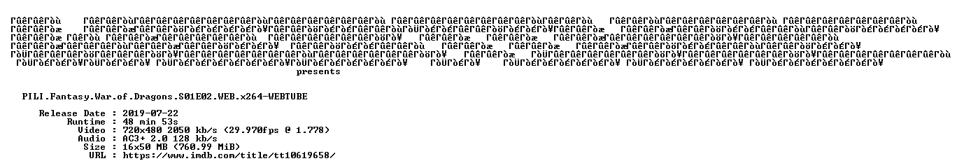 nfo