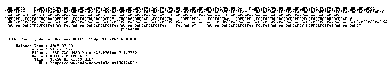 nfo