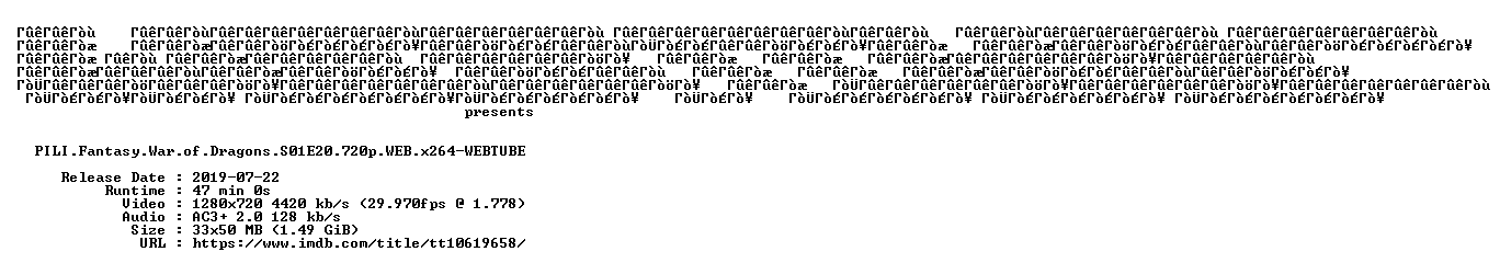 nfo