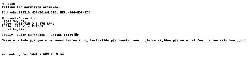 nfo