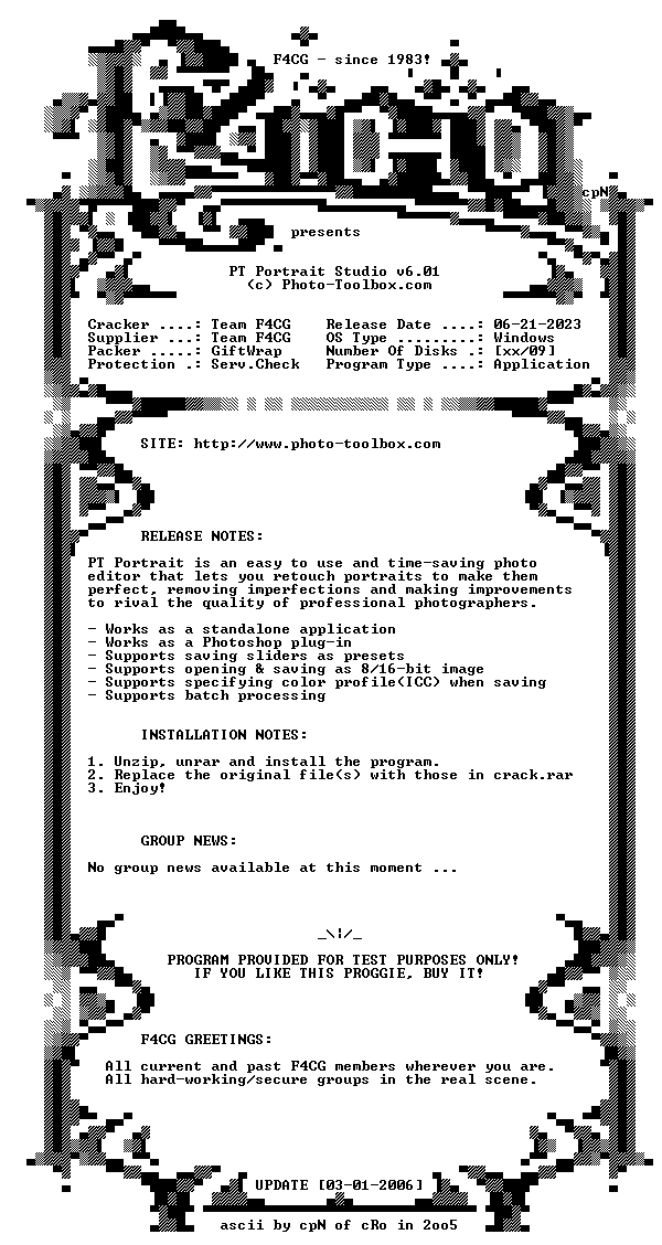 nfo