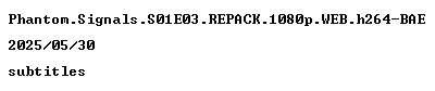 nfo