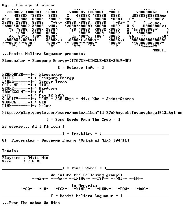 nfo