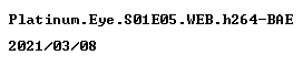 nfo