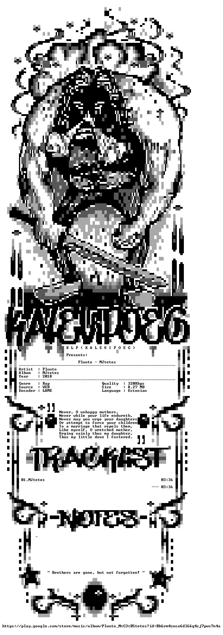 nfo