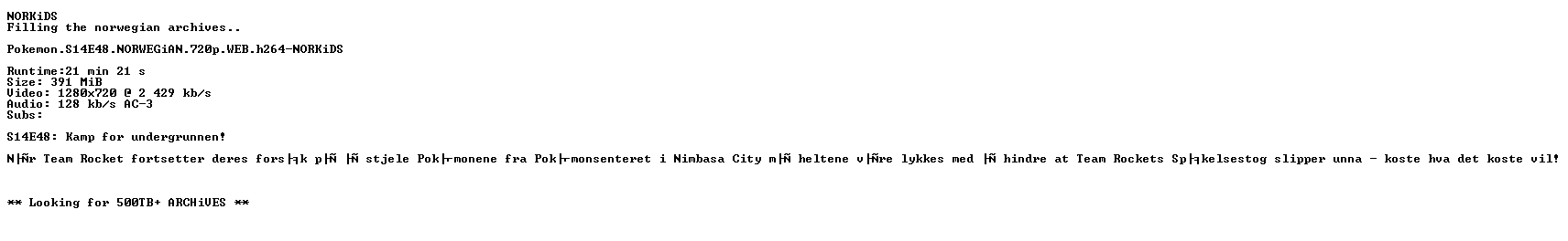 nfo