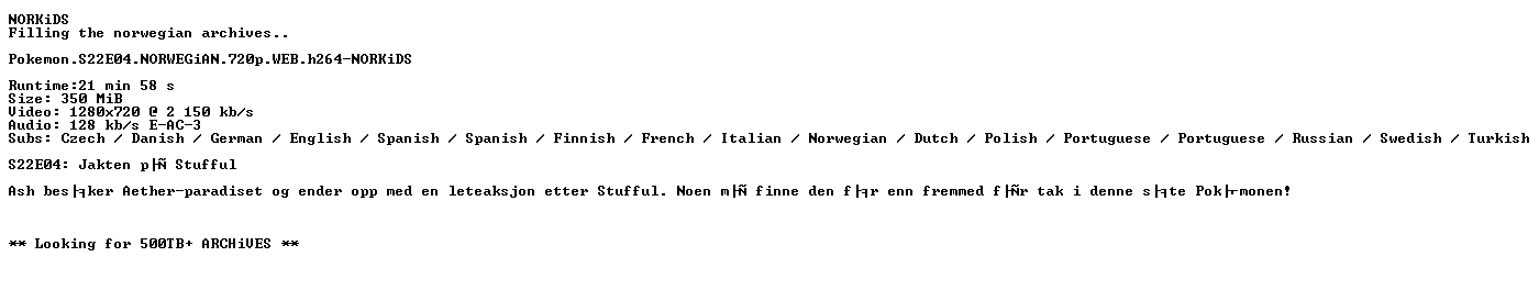nfo