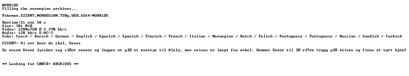 nfo