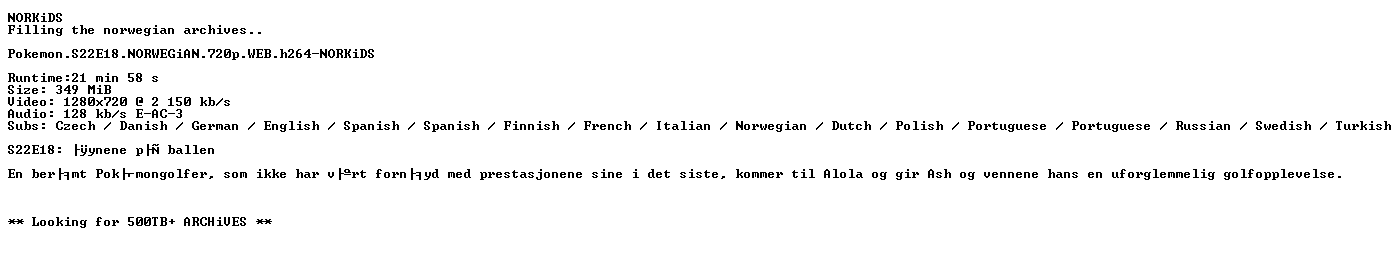 nfo