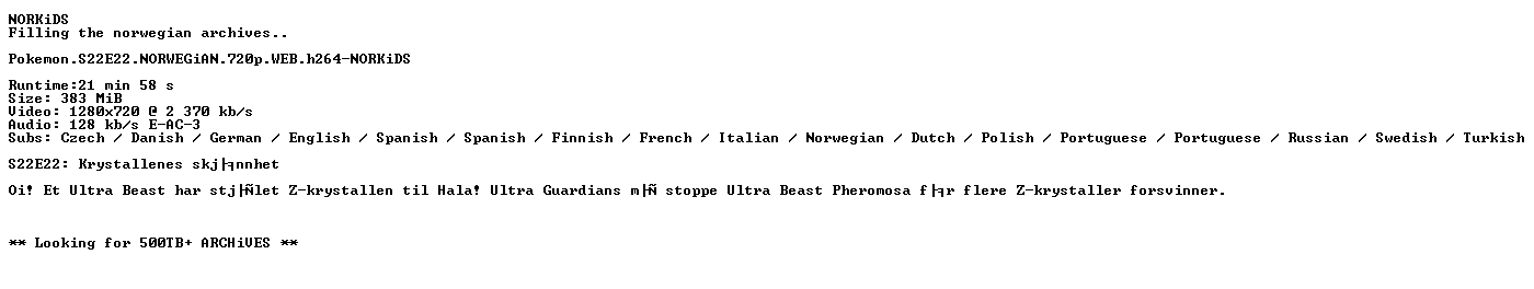 nfo