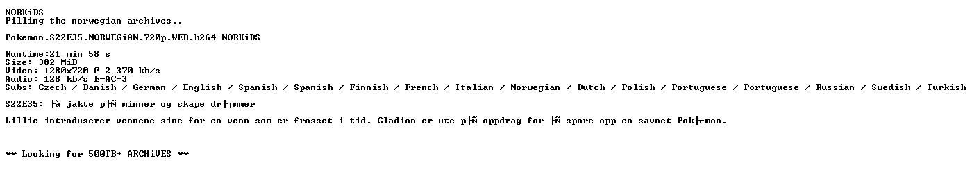 nfo