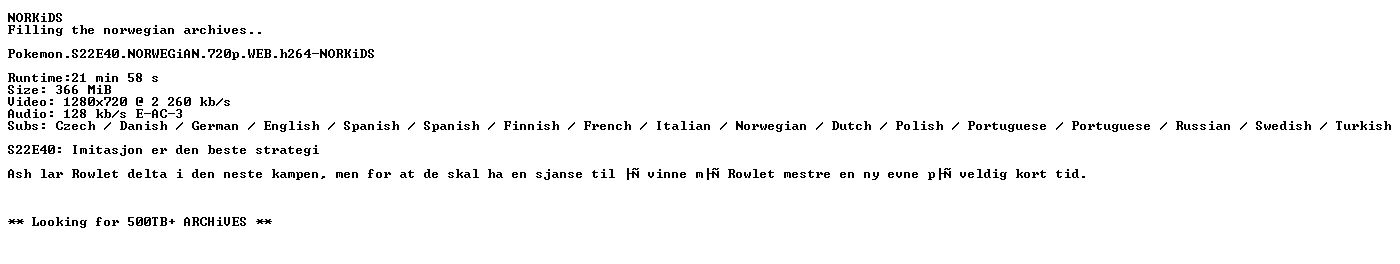 nfo
